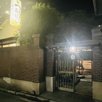石ばし - 