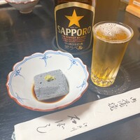 石ばし - 
