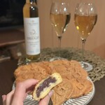 甲賀米粉たい焼き - 