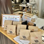 甲賀米粉たい焼き - 