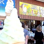 きまま家 - 完熟メロンソフトクリーム