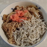 ヨークベニマル - 