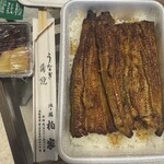 池之端　柏家 - 