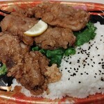 スーパーセンタートライアル - 