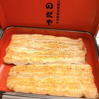 入谷鬼子母神門前のだや - 