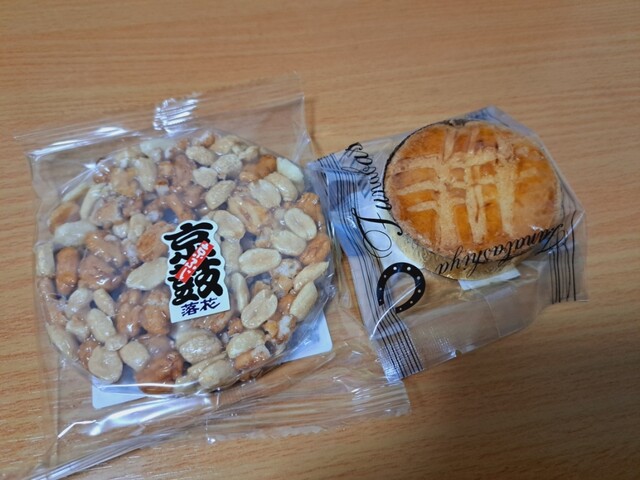 船橋屋製菓 - 相馬（和菓子）の写真