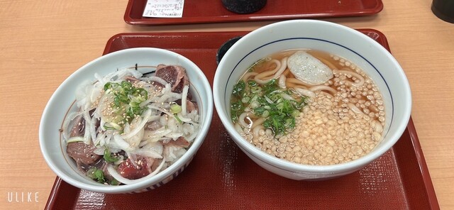 Naka U Ichinomiya Inta-Ten photo 4