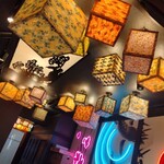 カレーうどん 辰吉 - 