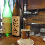 かぶと - なから 純米