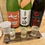 こだわり鮮魚と炭焼地鶏 炉 〜ひばち〜 - 