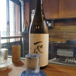 かぶと - ひとあたはん 純米吟醸原酒