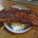 かぶと - 養殖一尾をご飯にオン