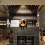 Bar Coco Ciel - 