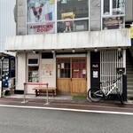 鶏と魚 - 店舗外観