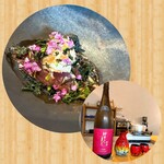 スシコーヒー - カツオの鬼おろし（ゆきの美人）