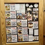 鶏と魚 - 店内風景