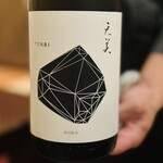 鶏料理・焼きとり　纜 - 天美(山口)