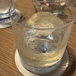 Bar Coco Ciel - 