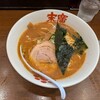 本格らぁめん 末廣 - 正油らぁめん