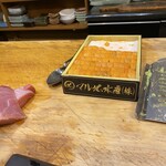 うを徳 - 北海道厚岸産　馬糞海胆