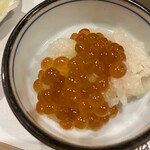 うを徳 - 新イクラ小丼