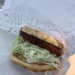 モスバーガー - 