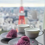 XEX ATAGO GREEN HILLS / Salvatore Cuomo Bros. - 