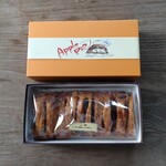 御菓子処 花岡 - 