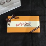 御菓子処 花岡 - 