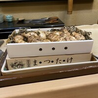うを徳 - 
