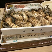 うを徳 - 