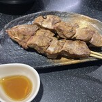 三酉屋 - 