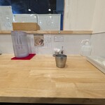 地球の中華そば - 