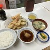 天ぷら定食ふじしま