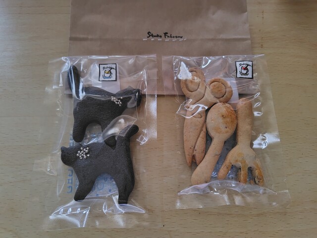 スタジオファーレン 青根の家 - 蔵王町その他（洋菓子）の写真