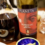 ピッツェリア レオーネ - Burdese