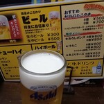 たこやき専門店 カリトロ - 