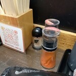 たこやき専門店 カリトロ - 