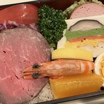 レストラン香味屋