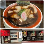 ますや 駅前店 - 