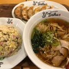 れんげ食堂 Toshu 田無店
