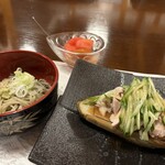 北野天満温泉 - 