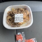 すき家 - 料理写真:腹減った（泣）