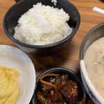 老虎苑 - 無料のQちゃん