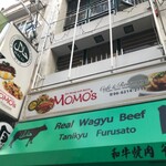 MOMO's Cafe&Restaurant - ぬおー、道頓堀にアザーン