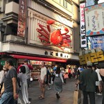 MOMO's Cafe&Restaurant - ぬおー、蟹道楽