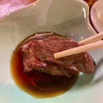 焼肉リゾートハワイ - 