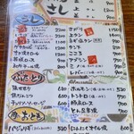 焼肉リゾートハワイ - 