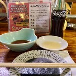 焼肉リゾートハワイ - 