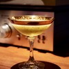 BAR SHANE